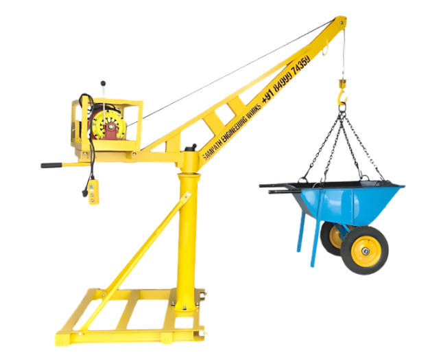 home_banner_crane home_banner_crane